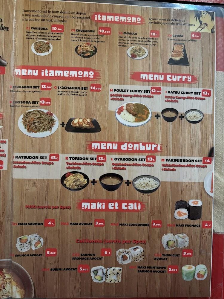 Mandoo - Menu Image 4